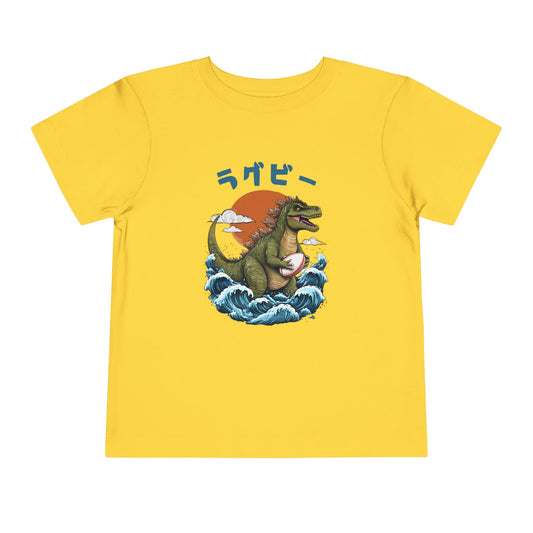 Godzilla Rugby - TODDLER T-Shirt