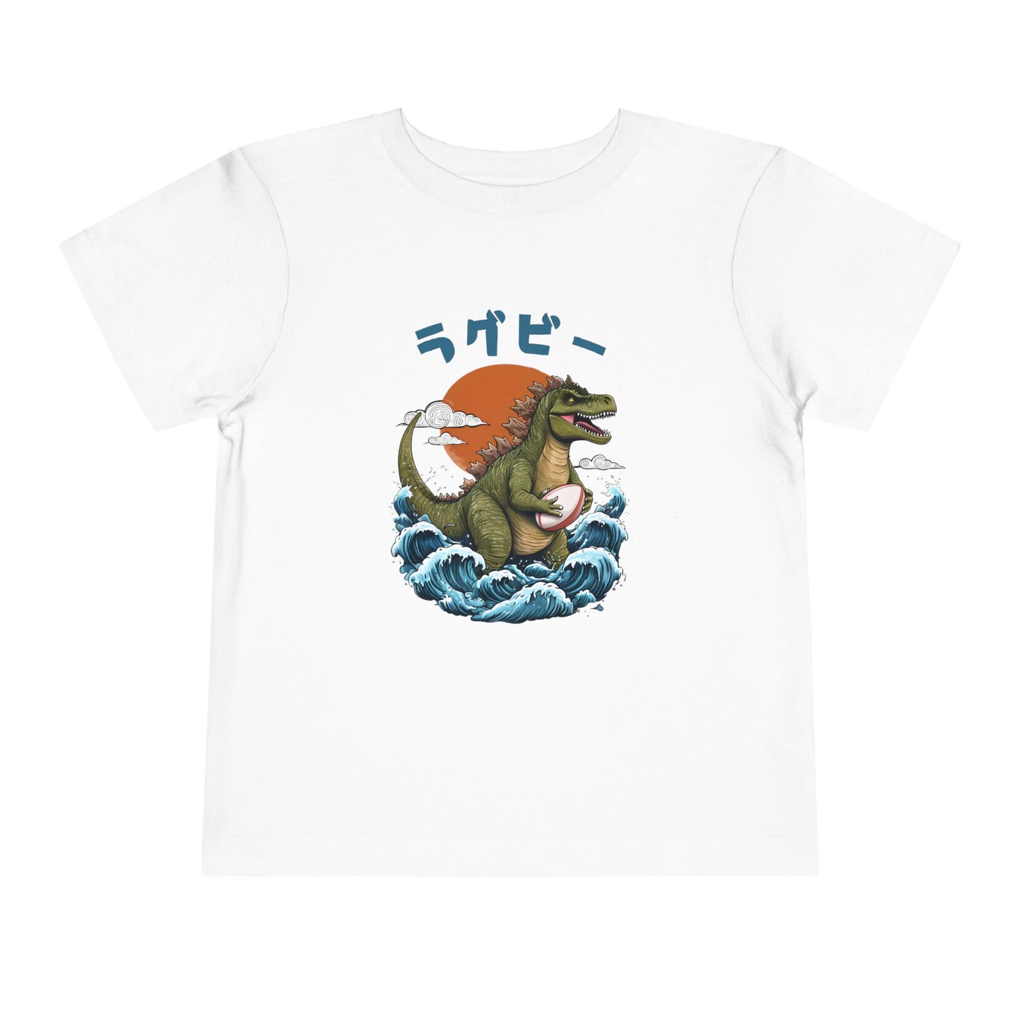 Godzilla Rugby - TODDLER T-Shirt