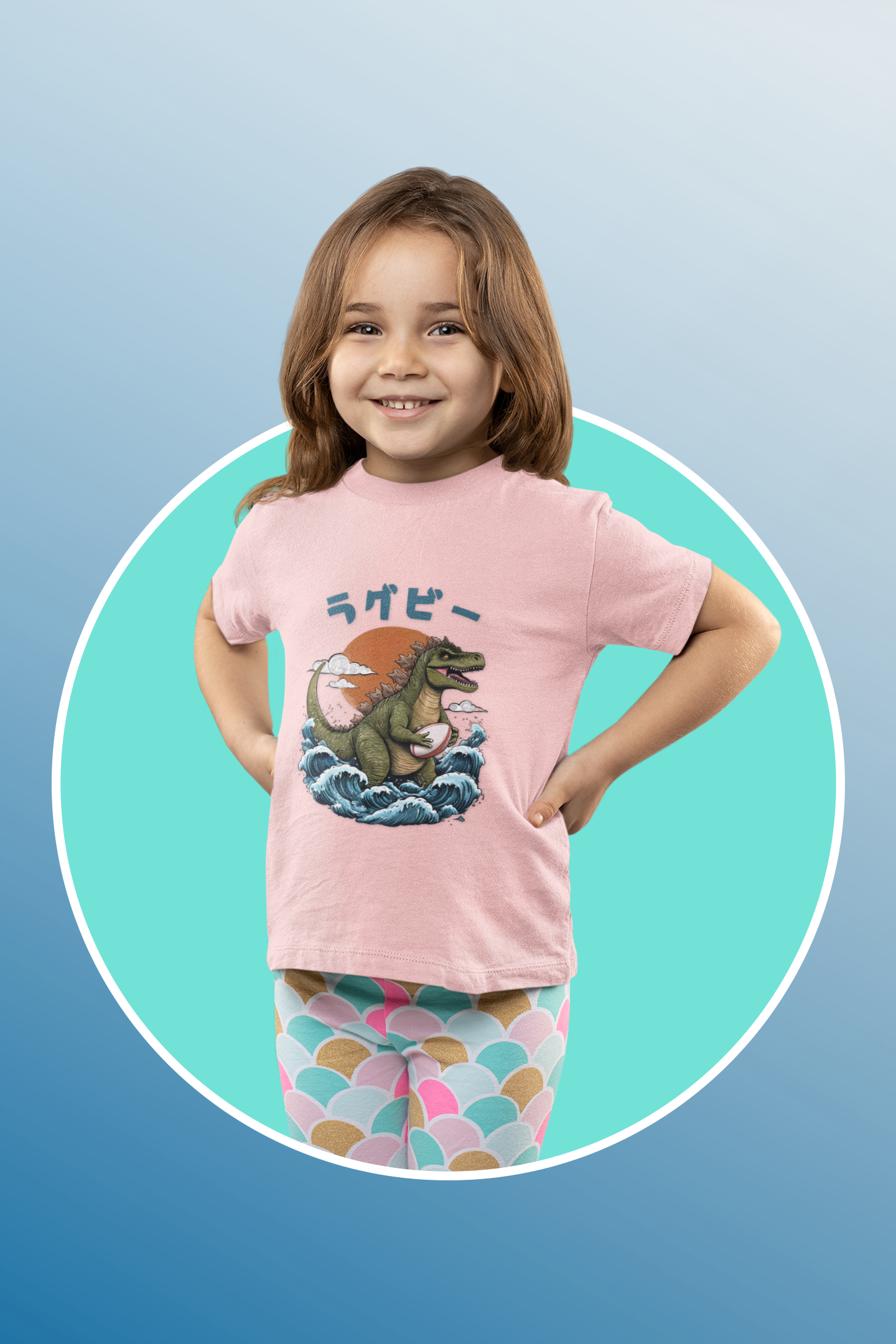 Godzilla Rugby - TODDLER T-Shirt