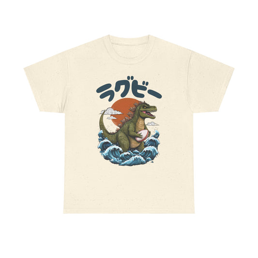 Godzilla Rugby - Adult Unisex T-Shirt
