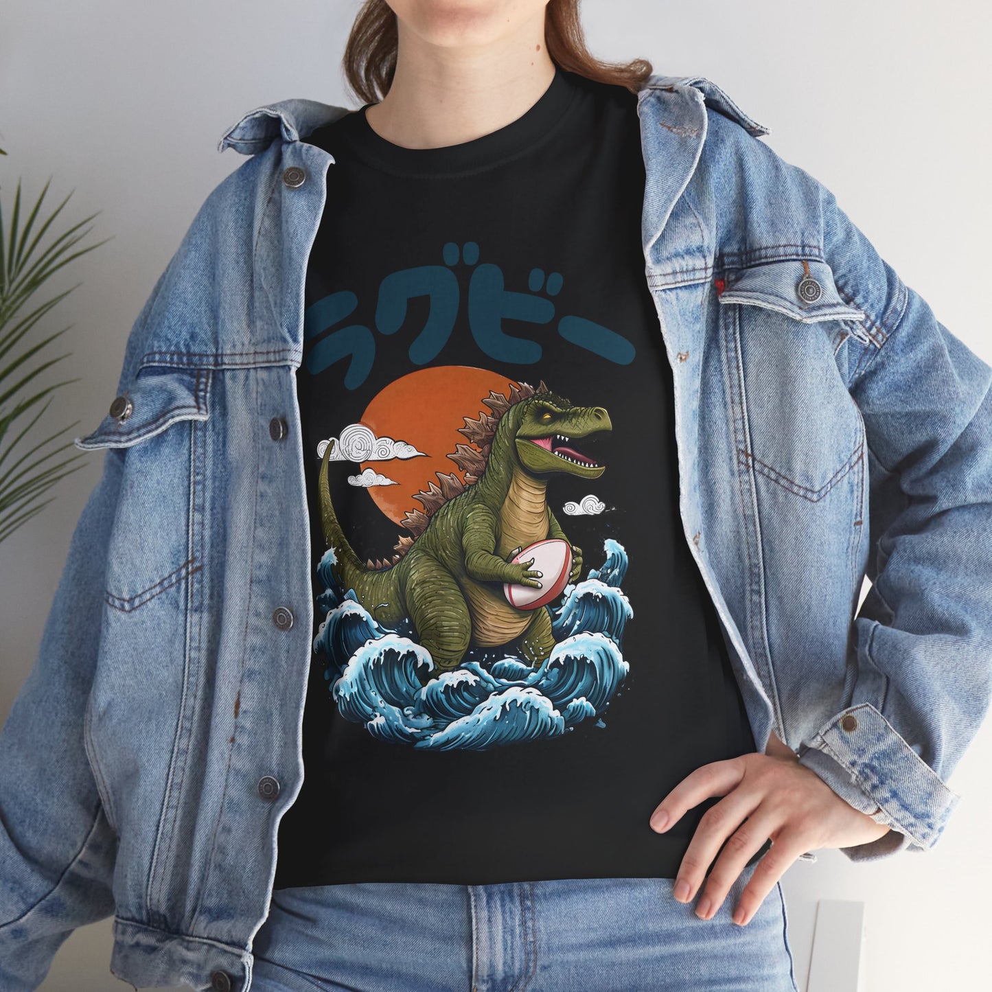 Godzilla Rugby - Adult Unisex T-Shirt